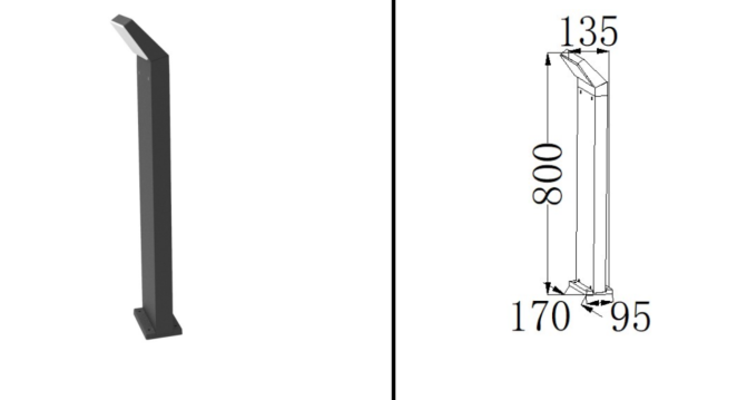 12W garden light