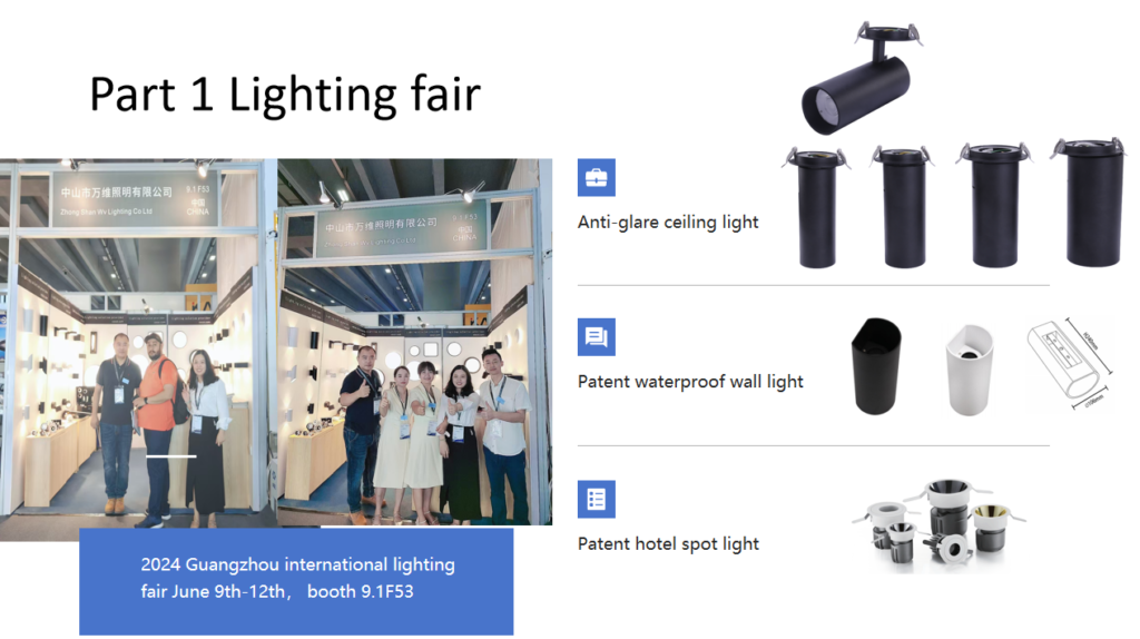 hk lighting fair