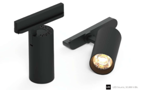 cob track lights